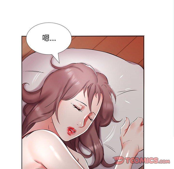 《假戏真做》漫画最新章节假戏真做-第 44 话免费下拉式在线观看章节第【18】张图片