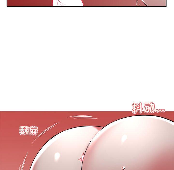 《假戏真做》漫画最新章节假戏真做-第 44 话免费下拉式在线观看章节第【73】张图片