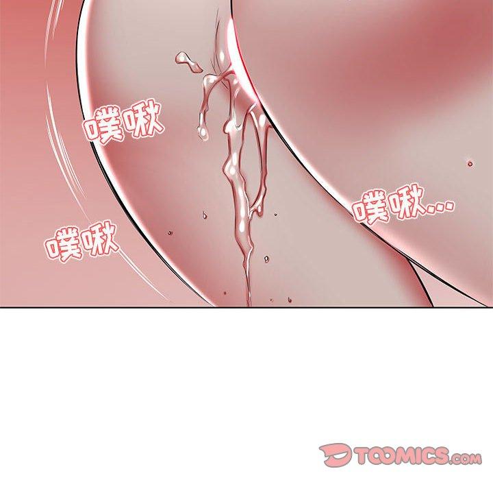 《假戏真做》漫画最新章节假戏真做-第 44 话免费下拉式在线观看章节第【74】张图片