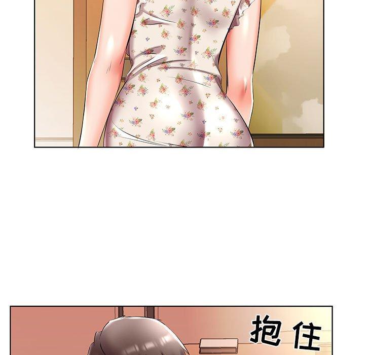 《假戏真做》漫画最新章节假戏真做-第 47 话免费下拉式在线观看章节第【33】张图片