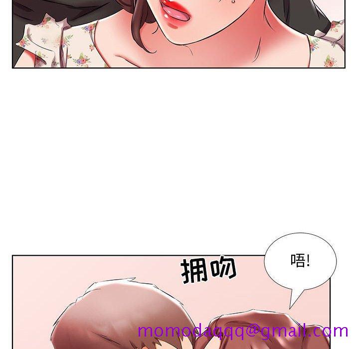 《假戏真做》漫画最新章节假戏真做-第 47 话免费下拉式在线观看章节第【36】张图片