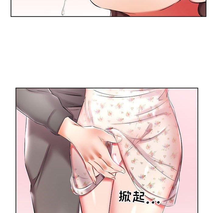 《假戏真做》漫画最新章节假戏真做-第 47 话免费下拉式在线观看章节第【42】张图片