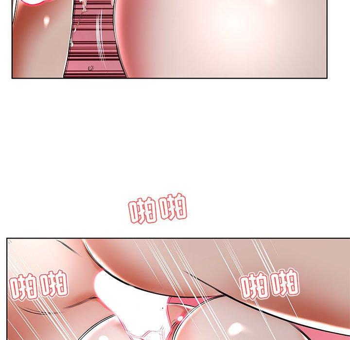 《假戏真做》漫画最新章节假戏真做-第 47 话免费下拉式在线观看章节第【83】张图片