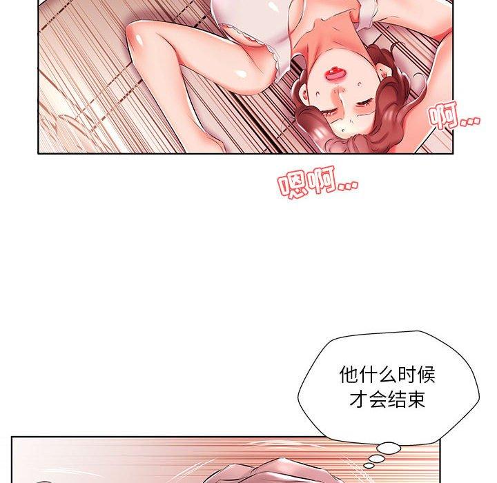 《假戏真做》漫画最新章节假戏真做-第 49 话免费下拉式在线观看章节第【90】张图片