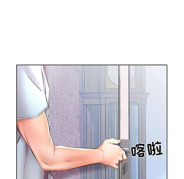 《假戏真做》漫画最新章节假戏真做-第 49 话免费下拉式在线观看章节第【25】张图片