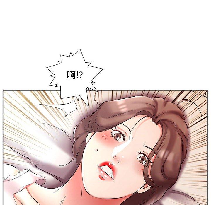 《假戏真做》漫画最新章节假戏真做-第 49 话免费下拉式在线观看章节第【42】张图片