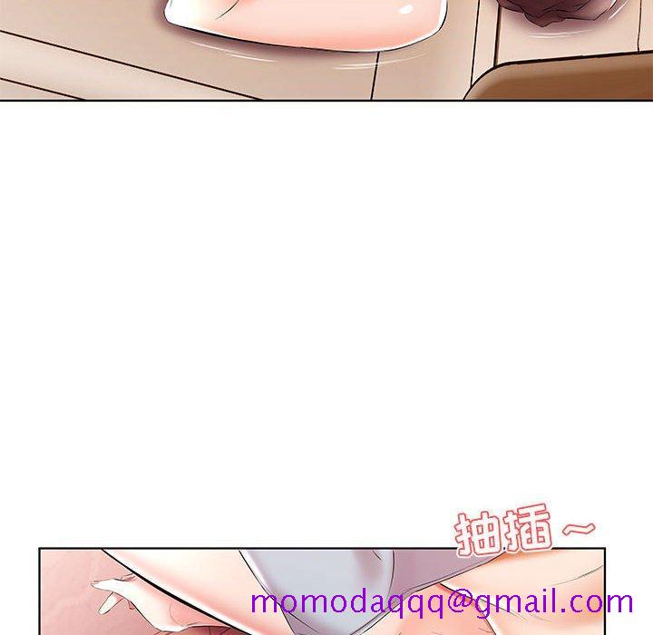 《假戏真做》漫画最新章节假戏真做-第 49 话免费下拉式在线观看章节第【46】张图片