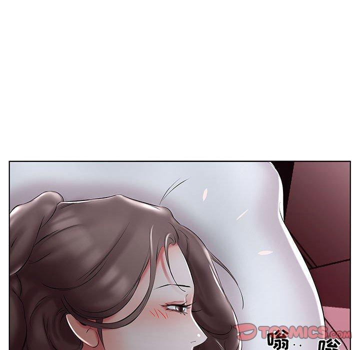 《假戏真做》漫画最新章节假戏真做-第 50 话免费下拉式在线观看章节第【90】张图片