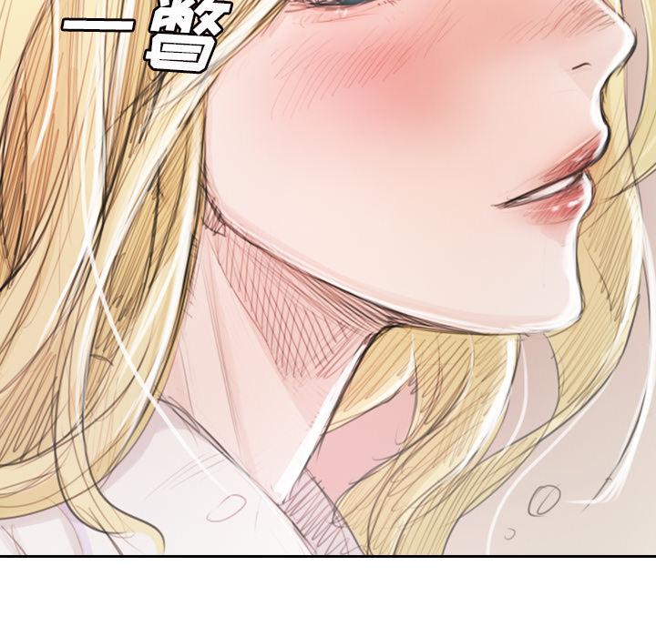 《诡秘的姐妹》漫画最新章节诡秘的姐妹-第 1 章免费下拉式在线观看章节第【75】张图片