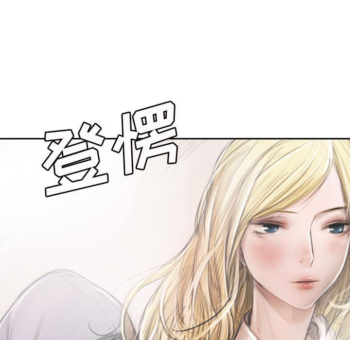 《诡秘的姐妹》漫画最新章节诡秘的姐妹-第 1 章免费下拉式在线观看章节第【68】张图片