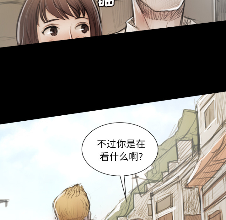 《诡秘的姐妹》漫画最新章节诡秘的姐妹-第 1 章免费下拉式在线观看章节第【119】张图片