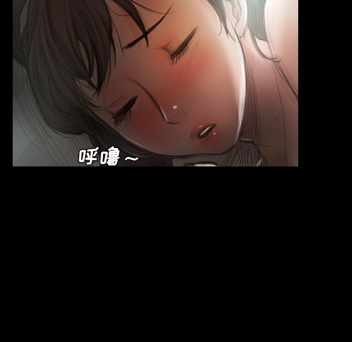 《诡秘的姐妹》漫画最新章节诡秘的姐妹-第 2 章免费下拉式在线观看章节第【58】张图片