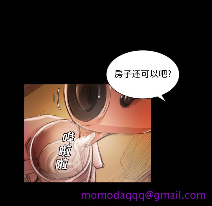 《诡秘的姐妹》漫画最新章节诡秘的姐妹-第 2 章免费下拉式在线观看章节第【106】张图片