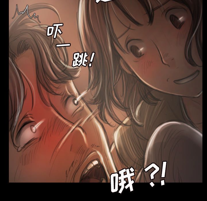 《诡秘的姐妹》漫画最新章节诡秘的姐妹-第 5 章免费下拉式在线观看章节第【23】张图片