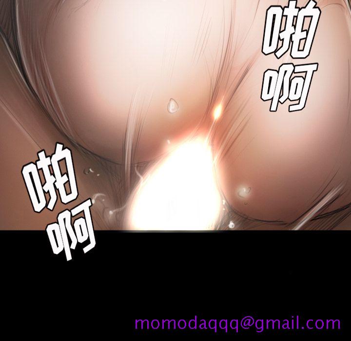 《诡秘的姐妹》漫画最新章节诡秘的姐妹-第 5 章免费下拉式在线观看章节第【56】张图片