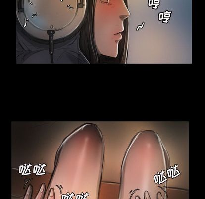 《诡秘的姐妹》漫画最新章节诡秘的姐妹-第 6 章免费下拉式在线观看章节第【49】张图片