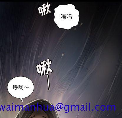 《诡秘的姐妹》漫画最新章节诡秘的姐妹-第 8 章免费下拉式在线观看章节第【51】张图片