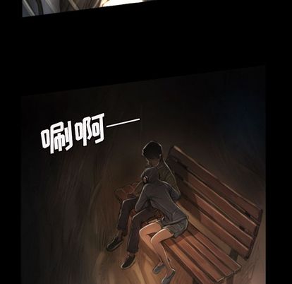 《诡秘的姐妹》漫画最新章节诡秘的姐妹-第 8 章免费下拉式在线观看章节第【49】张图片