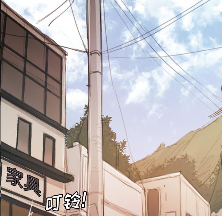 《诡秘的姐妹》漫画最新章节诡秘的姐妹-第 11 话免费下拉式在线观看章节第【52】张图片