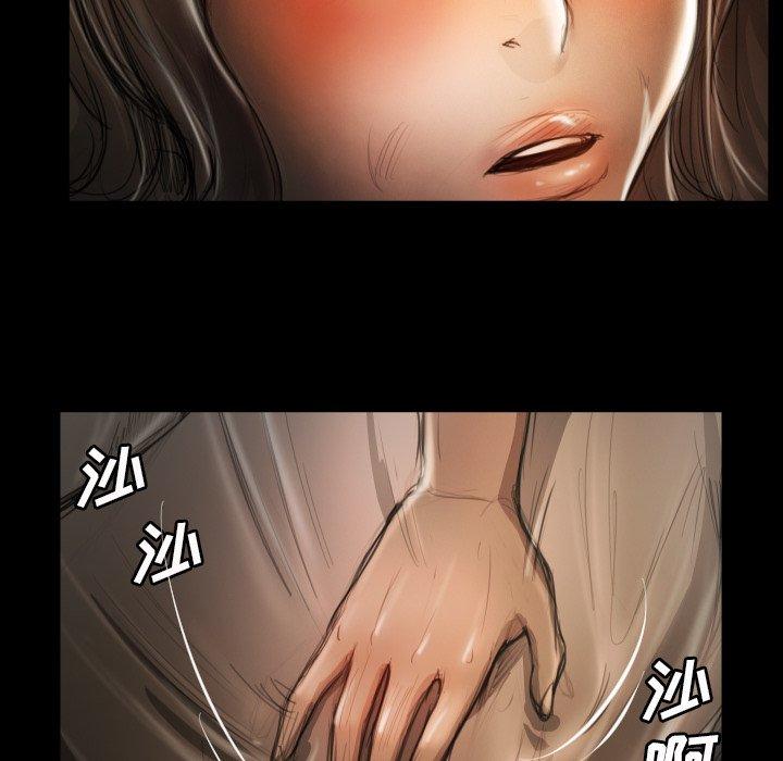 《诡秘的姐妹》漫画最新章节诡秘的姐妹-第 12 话免费下拉式在线观看章节第【55】张图片