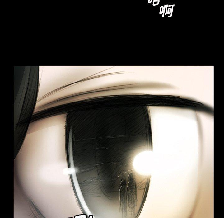 《诡秘的姐妹》漫画最新章节诡秘的姐妹-第 16 话免费下拉式在线观看章节第【9】张图片