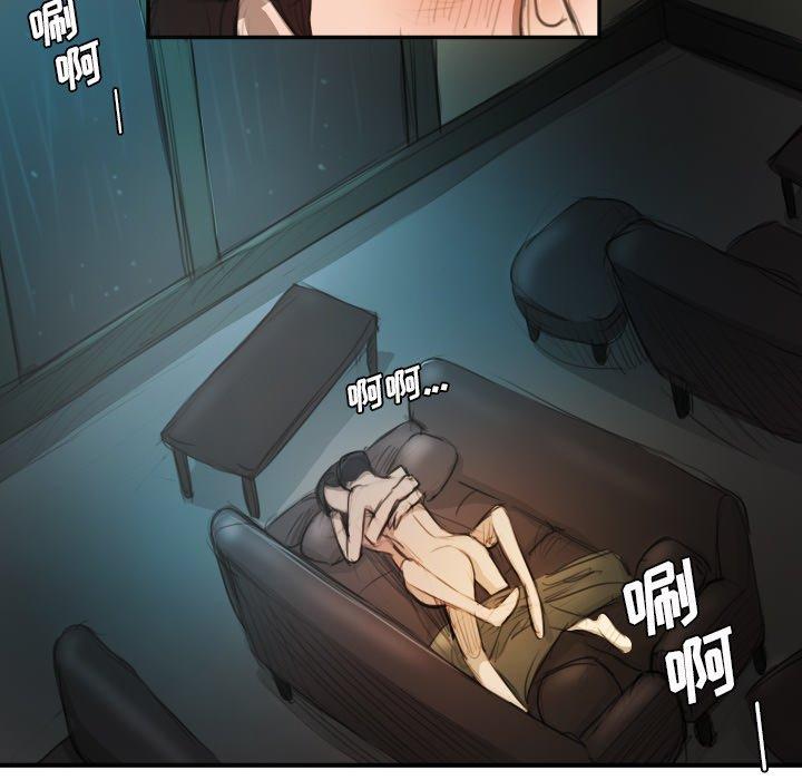 《诡秘的姐妹》漫画最新章节诡秘的姐妹-第 19 话免费下拉式在线观看章节第【87】张图片