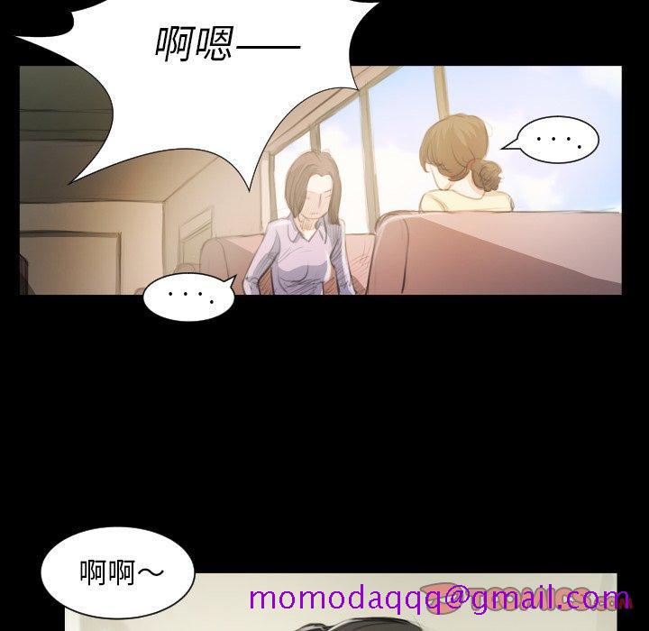 《诡秘的姐妹》漫画最新章节诡秘的姐妹-第 19 话免费下拉式在线观看章节第【56】张图片