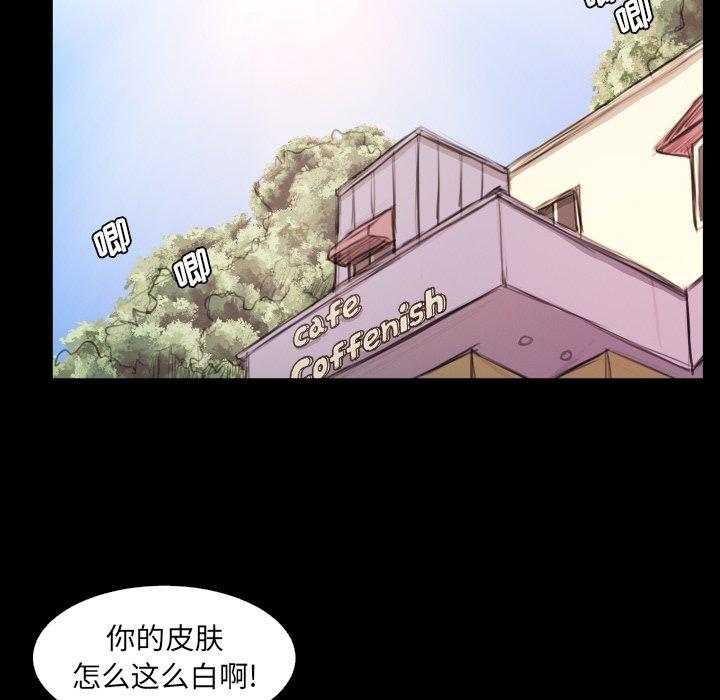 《诡秘的姐妹》漫画最新章节诡秘的姐妹-第 19 话免费下拉式在线观看章节第【30】张图片