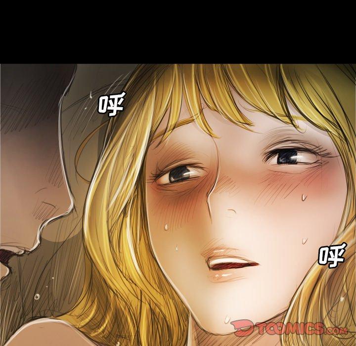 《诡秘的姐妹》漫画最新章节诡秘的姐妹-第 24 话免费下拉式在线观看章节第【98】张图片