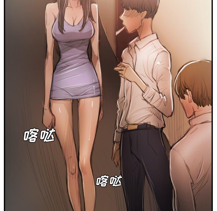 《诡秘的姐妹》漫画最新章节诡秘的姐妹-第 26 话免费下拉式在线观看章节第【68】张图片