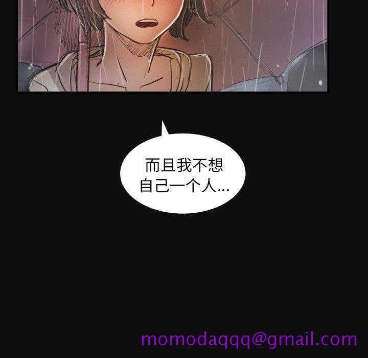 《诡秘的姐妹》漫画最新章节诡秘的姐妹-第 27 话免费下拉式在线观看章节第【56】张图片