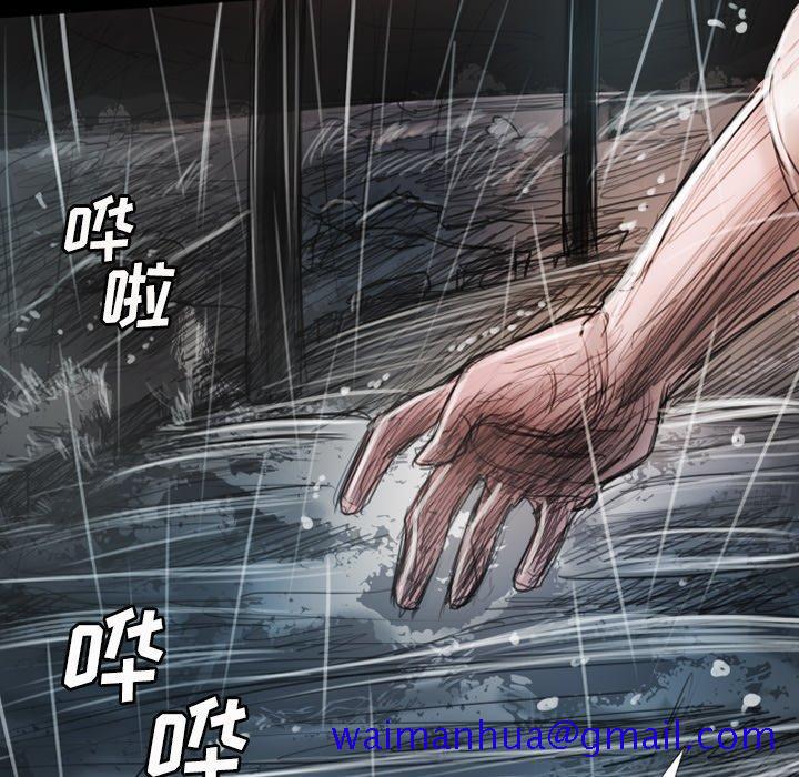 《诡秘的姐妹》漫画最新章节诡秘的姐妹-第 31 话免费下拉式在线观看章节第【31】张图片