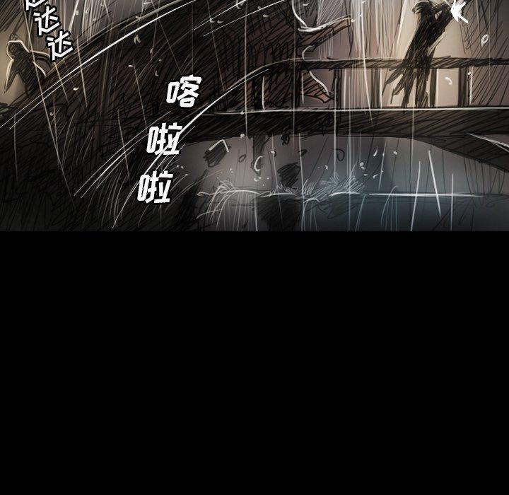 《诡秘的姐妹》漫画最新章节诡秘的姐妹-第 31 话免费下拉式在线观看章节第【125】张图片