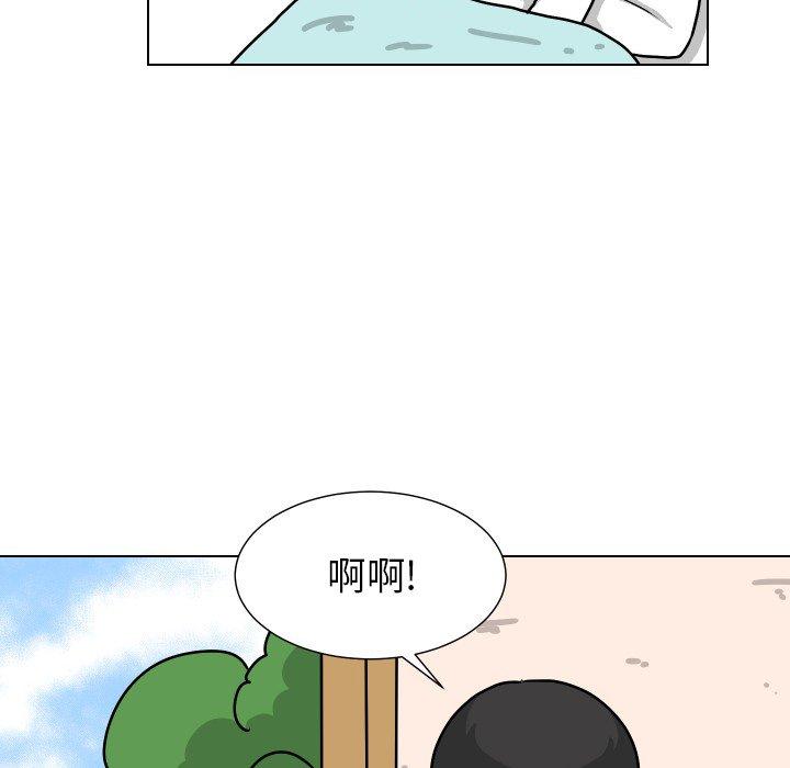 《守蛋行动》漫画最新章节守蛋行动-第 29 话免费下拉式在线观看章节第【27】张图片