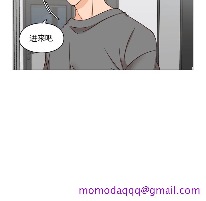 《想念你的嗜好》漫画最新章节想念你的嗜好-第 1 章免费下拉式在线观看章节第【26】张图片