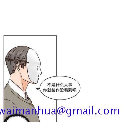 《想念你的嗜好》漫画最新章节想念你的嗜好-第 5 章免费下拉式在线观看章节第【11】张图片