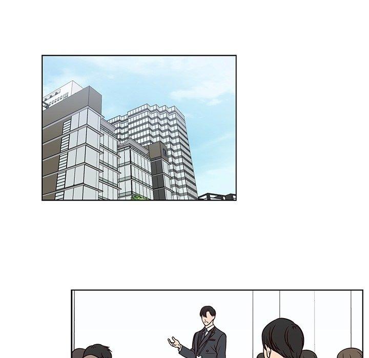 《想念你的嗜好》漫画最新章节想念你的嗜好-第 11 话免费下拉式在线观看章节第【23】张图片