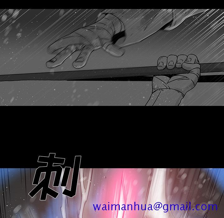 《破邪》漫画最新章节破邪-第 1 章免费下拉式在线观看章节第【61】张图片