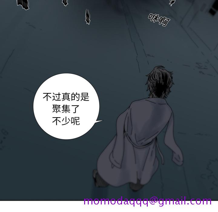 《破邪》漫画最新章节破邪-第 2 章免费下拉式在线观看章节第【36】张图片