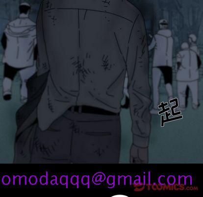 《破邪》漫画最新章节破邪-第 5 章免费下拉式在线观看章节第【26】张图片