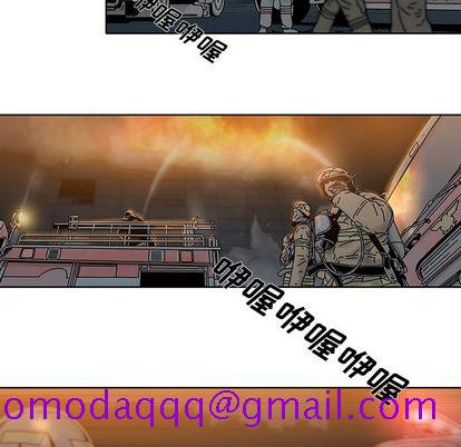 《破邪》漫画最新章节破邪-第 5 章免费下拉式在线观看章节第【36】张图片