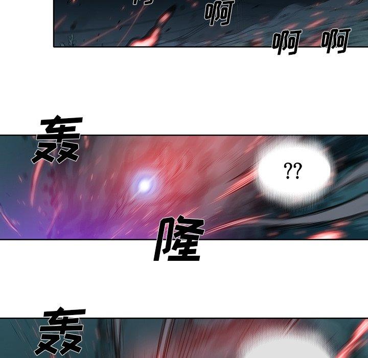 《破邪》漫画最新章节破邪-第 10 话免费下拉式在线观看章节第【67】张图片