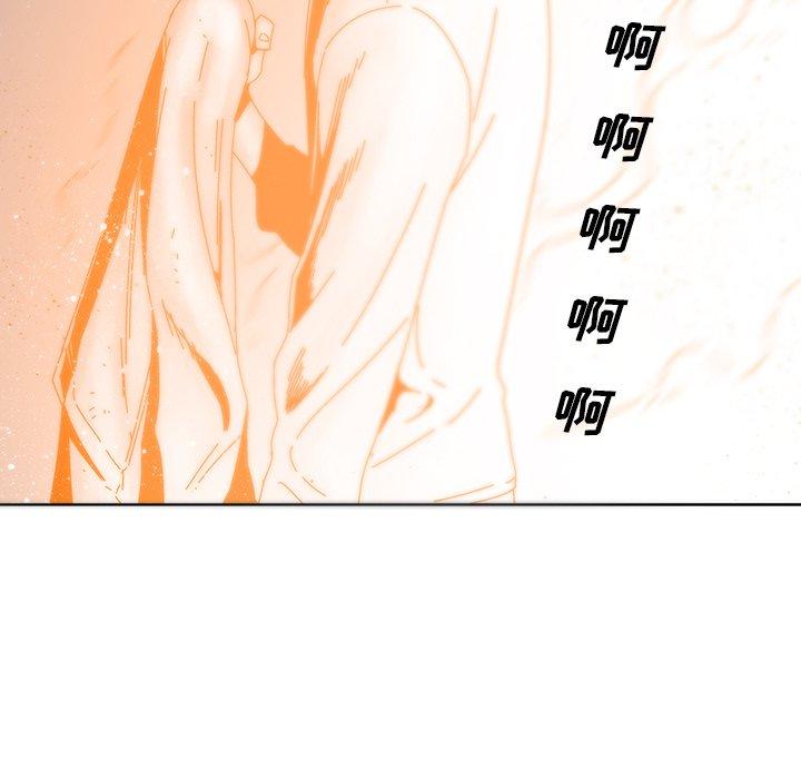 《破邪》漫画最新章节破邪-第 15 话免费下拉式在线观看章节第【68】张图片