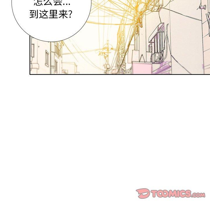 《破邪》漫画最新章节破邪-第 26 话免费下拉式在线观看章节第【62】张图片