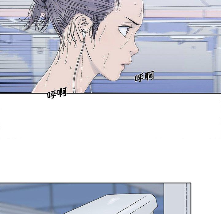 《破邪》漫画最新章节破邪-第 28 话免费下拉式在线观看章节第【12】张图片