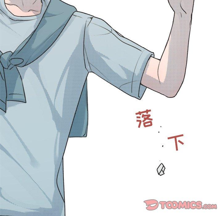 《心跳维他命》漫画最新章节心跳维他命-第 13 话免费下拉式在线观看章节第【62】张图片