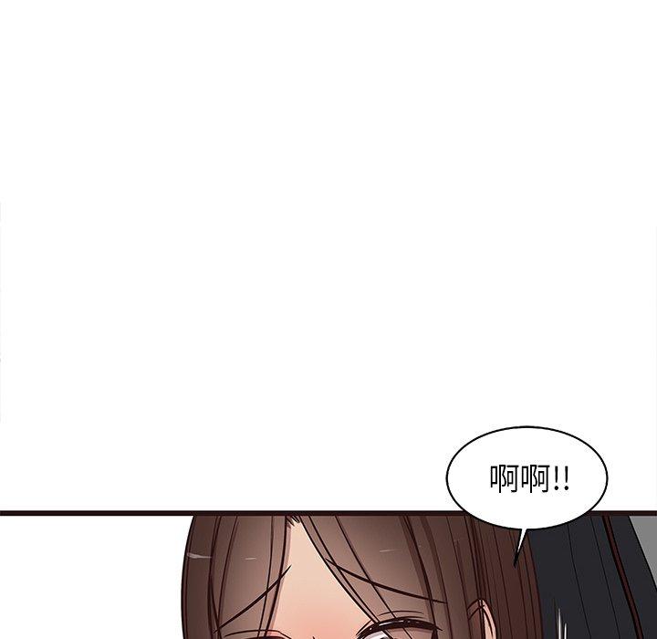 《笨蛋哥哥》漫画最新章节笨蛋哥哥-第 13 话免费下拉式在线观看章节第【54】张图片