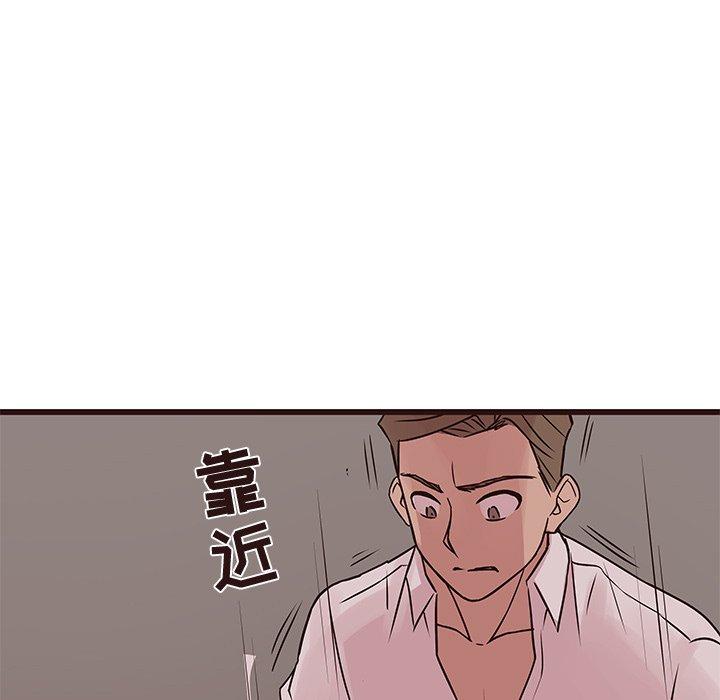 《笨蛋哥哥》漫画最新章节笨蛋哥哥-第 27 话免费下拉式在线观看章节第【65】张图片