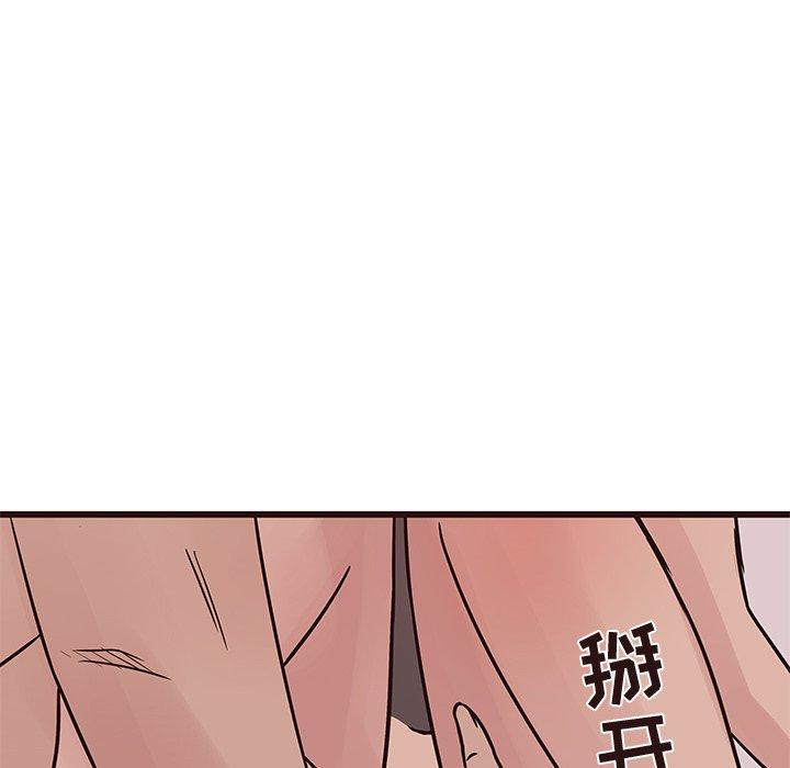 《笨蛋哥哥》漫画最新章节笨蛋哥哥-第 27 话免费下拉式在线观看章节第【114】张图片