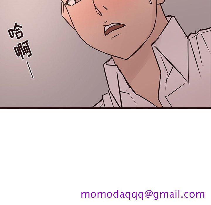 《笨蛋哥哥》漫画最新章节笨蛋哥哥-第 27 话免费下拉式在线观看章节第【6】张图片